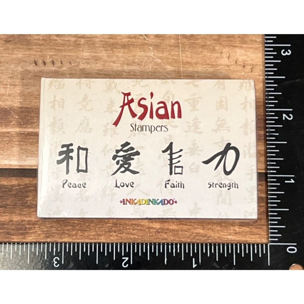 INKADINKADO ASIAN FOAM MOUNTED RUBBER STAMP SET PEACE LOVE FAITH STRENGTH